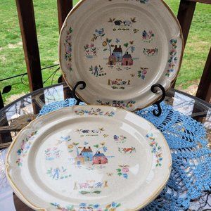 International Heartland, SY-7444, Salad/bread Plates